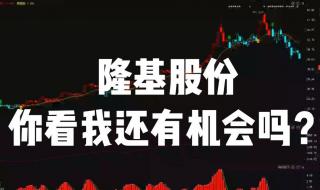 碳交易个人开户 碳交易个人开户